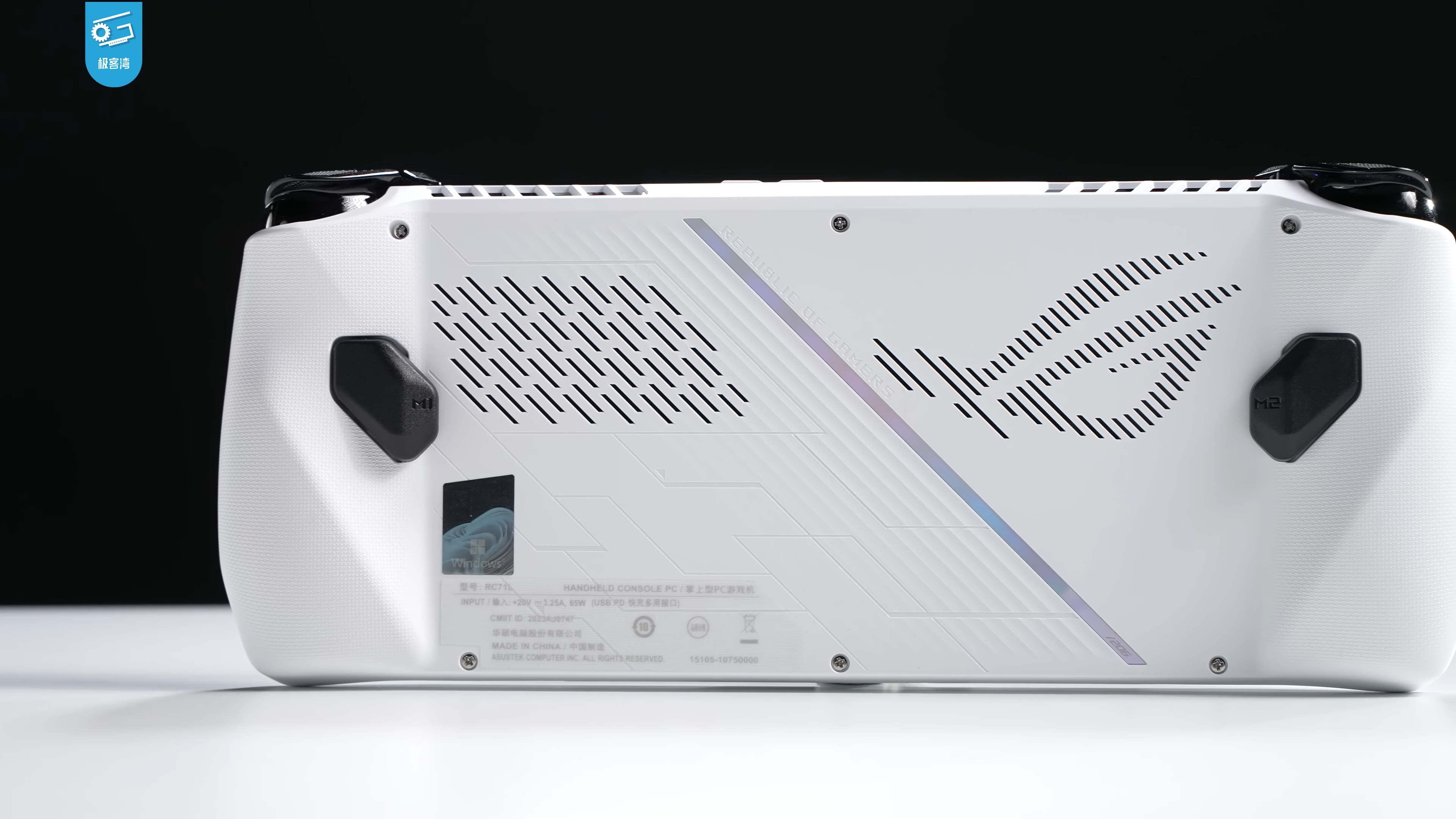 ASUS ROG Ally Hardware and Silicon Architecture